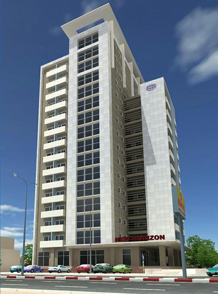 Chung cư New Hoziron Becamex City Center